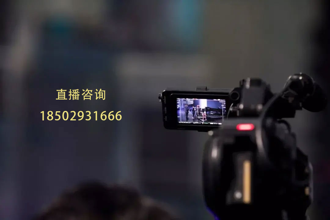 广东产品推广视频拍摄组织必须掌握什么技巧
